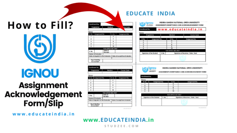ignou acknowledgement slip for assignment download
